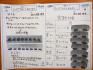 2014okayama43.JPG